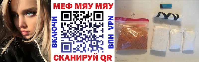 Купить наркотики цена Дедовск ГЕРОИН  Меф  ГАШИШ  МАРИХУАНА  Codein  APVP  КОКАИН 
