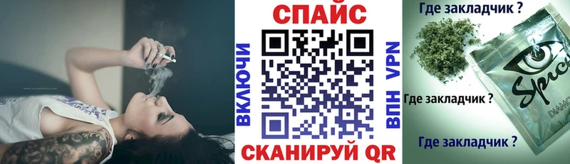 БУТИРАТ GHB  где продают наркотики  Дедовск 