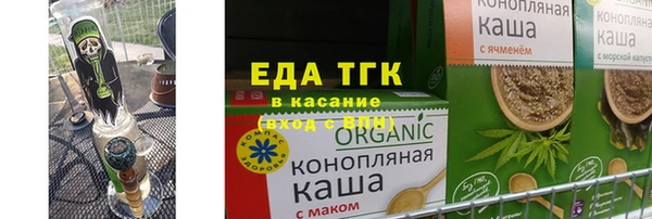 марки lsd Михайлов