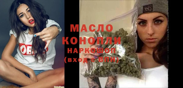 меф VHQ Балабаново