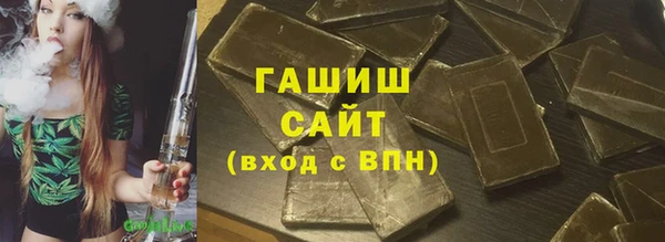 меф Мегион