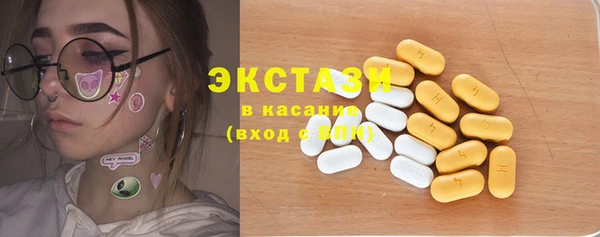 метадон Анива