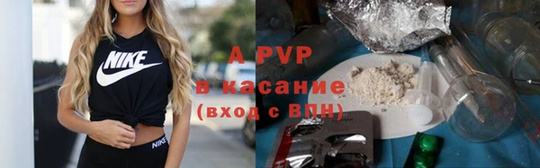 меф Медвежьегорск