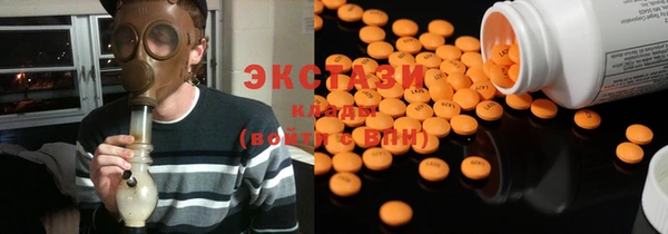 меф Медвежьегорск