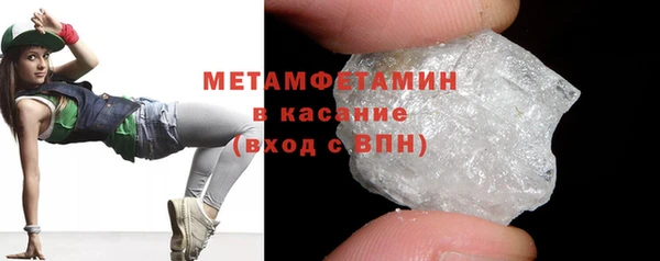 меф Медвежьегорск