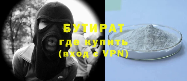 синтетический гашиш Апатиты