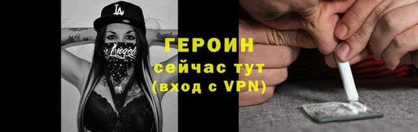 синтетический гашиш Апатиты