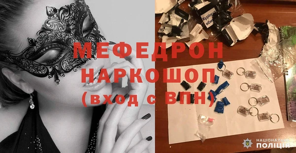 мдпв Белоозёрский