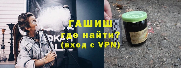 меф Мегион
