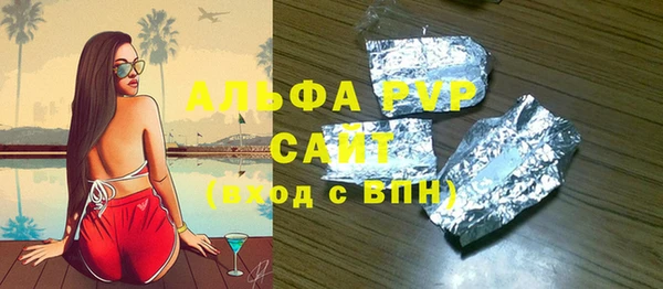меф Мегион