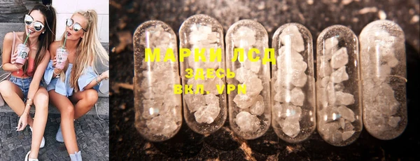 apvp Беломорск