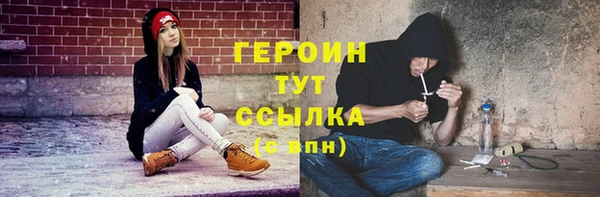 ПСИЛОЦИБИНОВЫЕ ГРИБЫ Михайловка