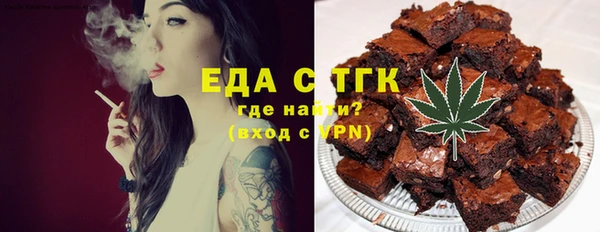меф Мегион