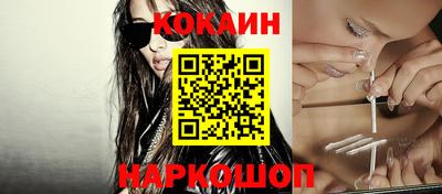 jwh Берёзовский