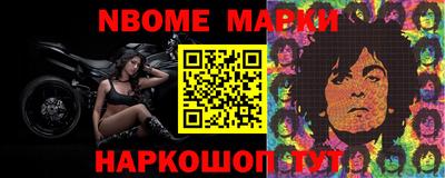 метадон Волжск