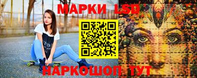 метадон Волжск