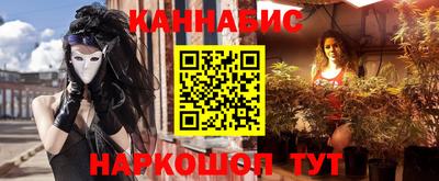 кокаин премиум Волжский