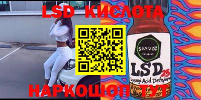 jwh Берёзовский