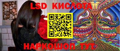 jwh Берёзовский