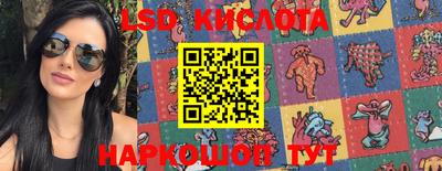 кокаин премиум Волжский