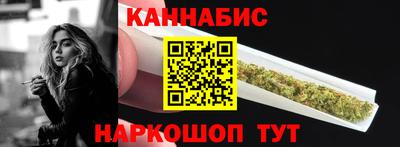 меф Комсомольск-на-Амуре