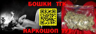 метадон Волжск