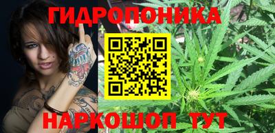 метадон Волжск