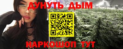метадон Волжск