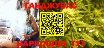 меф Волгодонск
