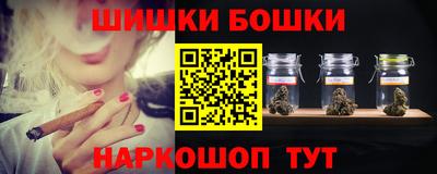 меф Волгодонск