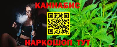 меф Волгодонск