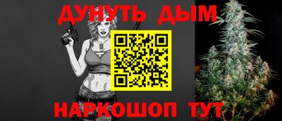 альфа пвп Беслан