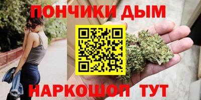 кокаин премиум Волжский