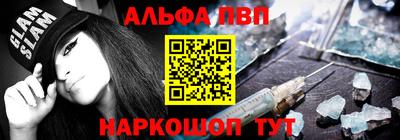 jwh Берёзовский