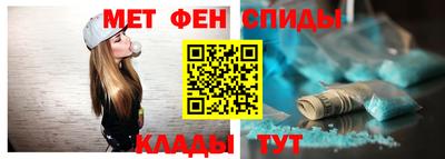 винт Конаково