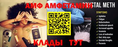 метадон Волжск