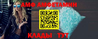 кокаин премиум Волжский