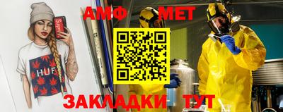 jwh Берёзовский