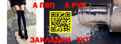 кокаин премиум Нягань