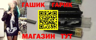 меф Волгодонск