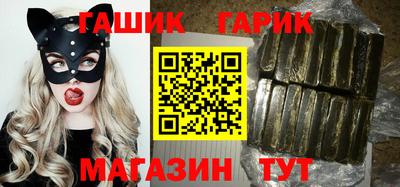 альфа пвп Беслан