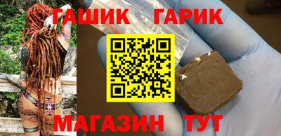 амф Азнакаево