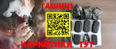 метадон Волжск