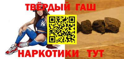 меф Волгодонск