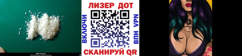 кракен ТОР Дедовск ЛСД экстази ecstasy
